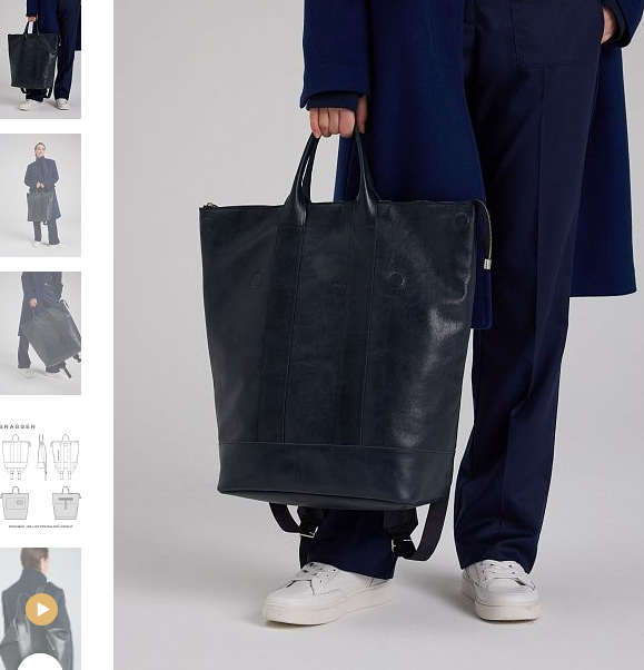 [Grasser] [Шитьё] Рюкзак, выкройка №1000, размеры _0.png